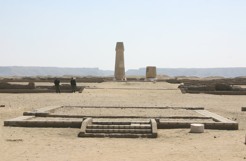 The Small Temples of Aten